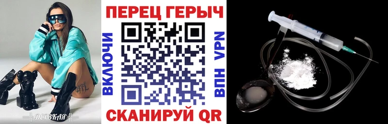 где продают   Скопин  Героин афганец 