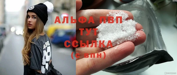 амф Братск