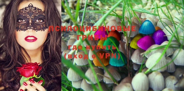 MDMA Premium VHQ Навашино