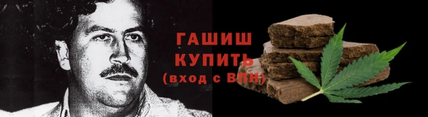 амф Братск