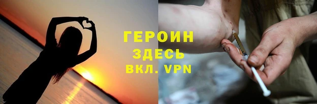 амф Братск