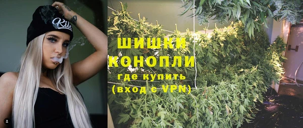 соль курить ск Наволоки