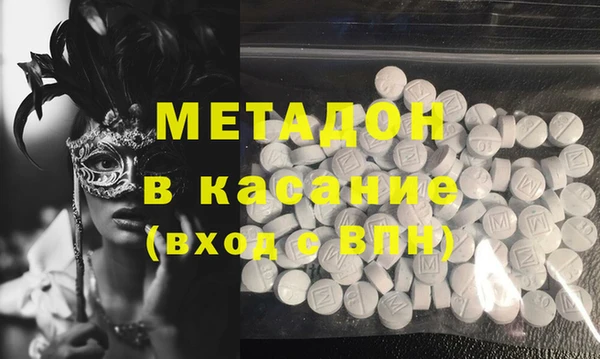амф Братск