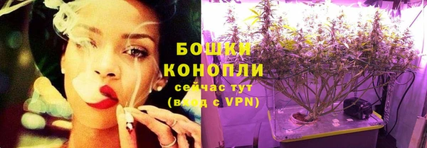 амф Братск