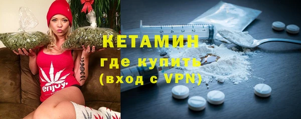соль курить ск Наволоки