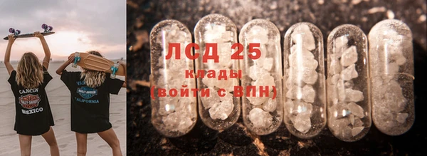 MDMA Premium VHQ Беломорск