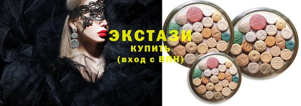 амф Братск
