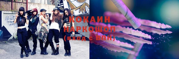 амф Братск