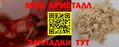 спиды Изобильный