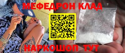 спиды Изобильный