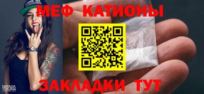 спиды Изобильный