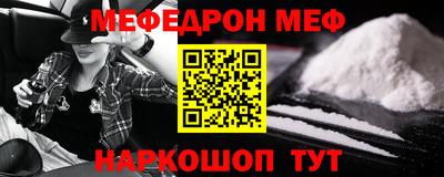 спиды Изобильный