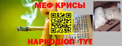 ALPHA-PVP Будённовск