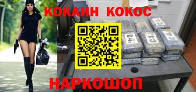 индика Бузулук