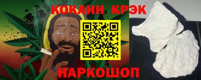 спиды Изобильный