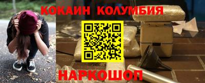 МДМА Бугуруслан