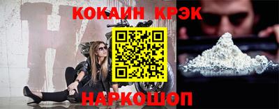 спиды Изобильный