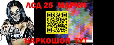 индика Бузулук