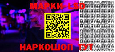 индика Бузулук