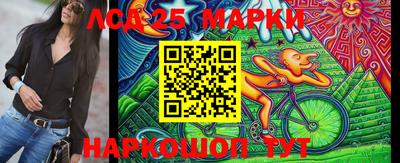 индика Бузулук