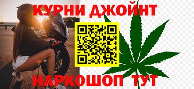 индика Бузулук