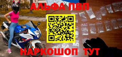 спиды Изобильный