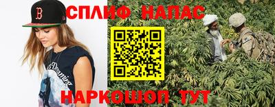 МДМА Бугуруслан