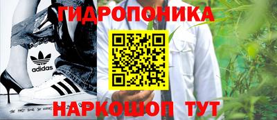 МДМА Бугуруслан