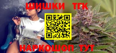 индика Бузулук