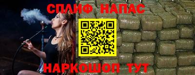 мдпв Ирбит