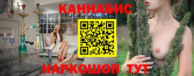 МДМА Бугуруслан