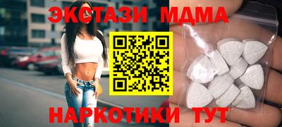 спиды Изобильный