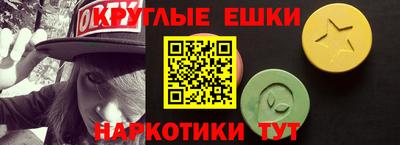 индика Бузулук