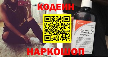 мдпв Ирбит