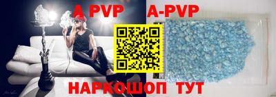 мдпв Ирбит