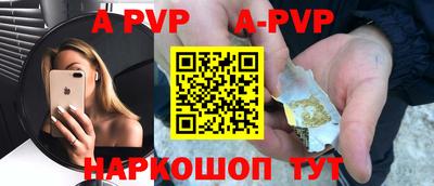 мдпв Ирбит