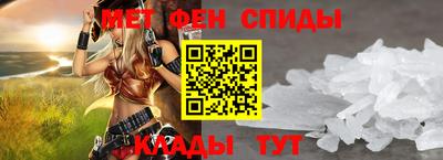 мдпв Ирбит