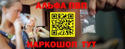 мдпв Ирбит