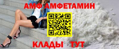 мдпв Ирбит