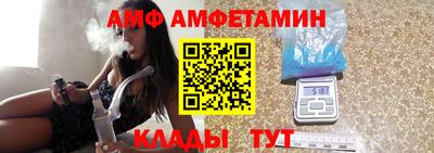 мдпв Ирбит