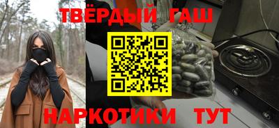 ALPHA-PVP Будённовск