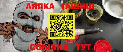 спиды Изобильный