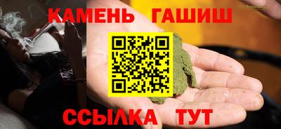 спиды Изобильный