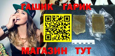 спиды Изобильный
