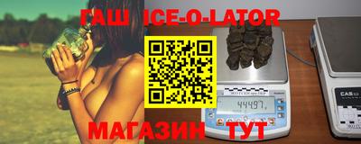 мдпв Ирбит