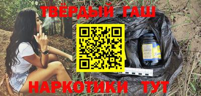 МДМА Бугуруслан