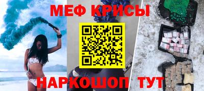 мдпв Ирбит