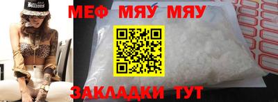 мдпв Ирбит