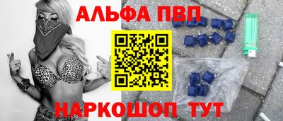 мдпв Ирбит