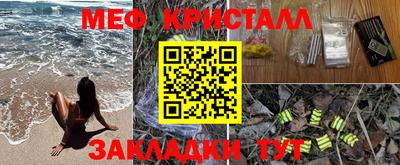 мдпв Ирбит